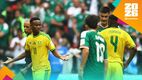 Themba Zwane prácticamente se despide del Mundial 2026 (Reuters)