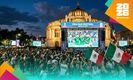 Centro Histórico de la CDMX tendrá 11 pantallas adicionales para ver el partido de México vs Corea del Sur | Foto: Gemini AI