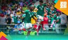 México ganó su primer partido del Mundial 2026. (Foto: Mexsport)