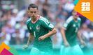 México llega como líder al duelo contra Corea del Sur (Imago7)