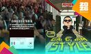 Realizarán baile masivo de Gangnam Style por partido de Corea del Sur | Foto: Tiktok donfranciscoH y Youtube