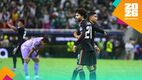 Chino Huerta en el México vs. Corea (Imago7)