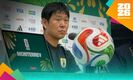 El DT de Japón habló de la afición de su país. (Foto: Jorge Rosales)