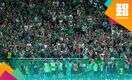 El Estadio Guadalajara vibró con el triunfo de la Selección Mexicana en el Mundial 2026 (Fotografía: Imago 7)