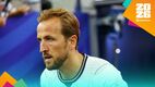 Harry Kane ante Croacia (Reuters)