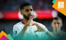 Ismael Saibari firmó el gol más rápido de lo que va del Mundial (Reuters)