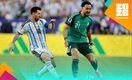 Lionel Messi pudo haber sido expulsado ante Argelia (Fotografía: EFE)