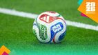 Clasificados a 16avos del Mundial 2026 (Imago7)