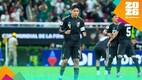 Edson Álvarez tiene mucha jerarquía en la Selección Mexicana (Imago7)