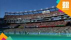 Estadio de Boston en el Marruecos vs. Escocia (Reuters)