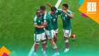 México está en 16avos de Final del Mundial 2026 (Imago7)