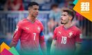 Portugal es tercero del Grupo K de la Copa del Mundo (Mexsport)