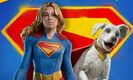 'Supergirl' llega a Fortnite con nuevas skins y sorpresas | Foto: @HYPEX