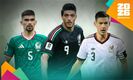 ¿Qué jersey usará México en el duelo ante Chequia? (Imago7 | Mexsport)