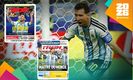Messi es el nuevo máximo goleador de Mundiales (Reuters | Sport y L'Équipe)