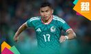 Orbelín Pineda, seleccionado nacional en el Mundial 2026 (Mexsport)