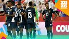 Panamá se sumó a las selecciones eliminadas. (Foto: Reuters)