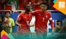 ¿Cuándo vuelve a jugar Cristiano Ronaldo y Portugal? (Reuters)