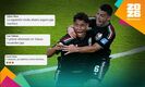 La afición argentina se volvió a burlar de la Selección Mexicana (Imago7 | Captura Facebook)