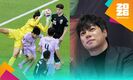 ¿Por qué atacaron a Lee Ki-hyuk? La insólita confusión que surgió después del México vs Corea del Sur | Foto: EFE e Instagram @hyuk85
