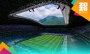 El Estadio Monterrey albergará un partido de 16avos de Final del Mundial 2026 (Fotografía: Mexsport)