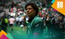 Guillermo Ochoa, portero de la Selección Mexicana (Reuters)