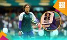 Guillermo Ochoa recibió el parche Legacy de la FIFA por participar en más de cinco Mundiales (Fotografía: Instagram yosoy8a y Mexsport)
