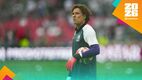 Guillermo Ochoa ya jugó en el Mundial 2026 (Imago7)