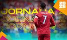 Los números que dejó la Jornada 2. (Foto: Mexsport)