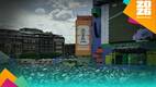 ¿Qué pasa si llueve en el FIFA Fan Festival? / X: MéxicoCity26