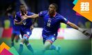 Wilson Isidor se lució con un golazo (Reuters)