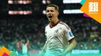 Álvaro Fidalgo marcó su primer gol con México (Reuters)