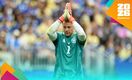 Manuel Neuer está cerca de alcanzar una marca negativa de la Tota Carbajal (Fotografía: Imago 7)