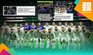 Medios internacionales hablan de México, Ochoa y Mora. (Foto: Mexsport y medios internacionales)