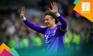 Memo Ochoa tuvo minutos en el juego ante Chequia (Imago7)