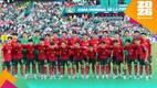 Esto necesita Corea del Sur para avanzar a 16vos de Final / Mexsport