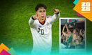 Tilón Chávez festejó con locura el gol de su hijo. (Foto: Mexsport/ Selección Mexicana)