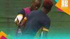 Jugadores de Panamá casi llegan a los golpes en entrenamiento / Captura