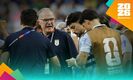 Jugadores se reunieron con Bielsa. (Foto: Reuters)