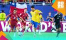 colombia empató con Portugal en entretenido encuentro (Fotografía: Mexsport)