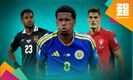Equipos eliminados del Mundial 2026 (Reuters)