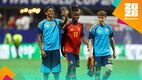 Lamine Yamal, Nico Williams y Víctor Muñoz (Reuters)