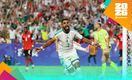 Riyad Mahrez marcó la anotación que le dio el pase a Argelia (Fotografía: Reuters)