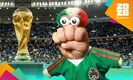 ¿Por qué el Compayito ya no sale en los Mundiales? La razón detrás de su salida| Foto: Mexsport y Gemini