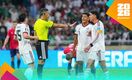FIFA designó arbitraje europeo para el México vs. Ecuador (Fotografía: Imago 7)