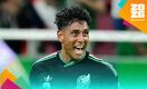 Luis Romo lidera increíble estadística del Mundial 2026 por encima de grandes figuras internacionales (Fotografía: Mexsport)