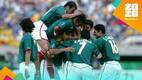 México y Ecuador se vuelven a ver las caras en Copa del Mundo (Mexsport)