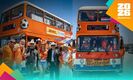 Samuel García fue a recibir a aficionados y al Orange Bus. (Foto: Samuel García)