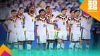 Alemania perdió invicto en penales en los Mundiales / Mexsport