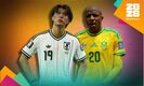 16 equipos no avanzarán a los Octavos del Mundial 2026 (Reuters)